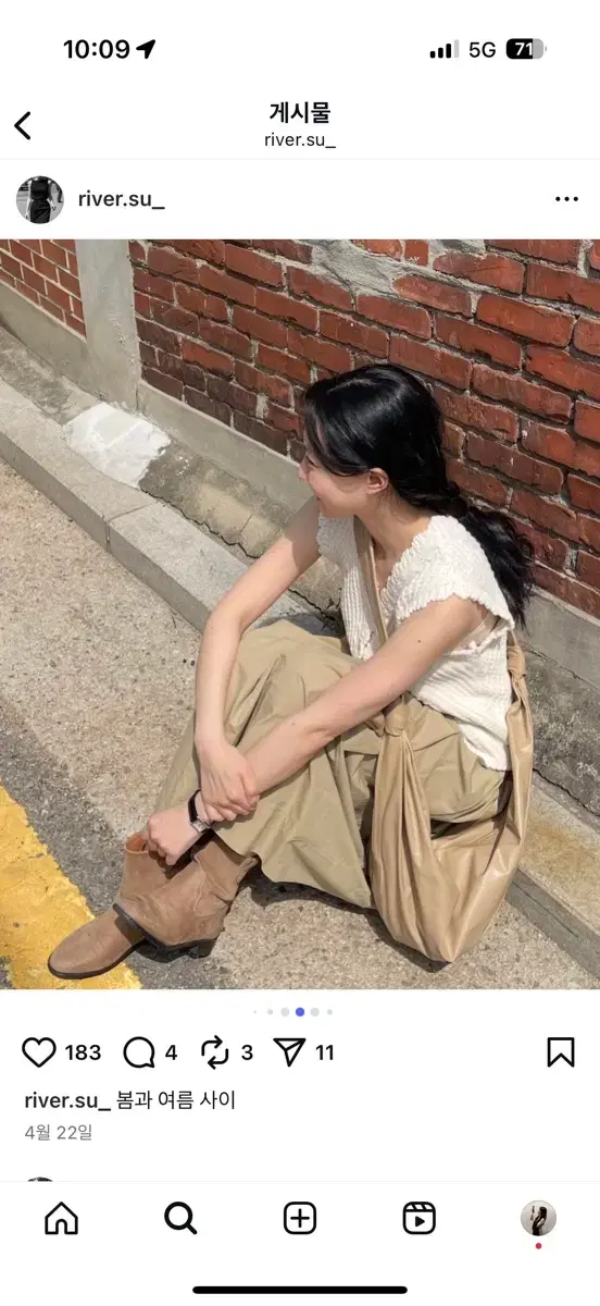 thumbnail-6